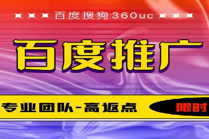 知乎信息流案例：打造爆款内容